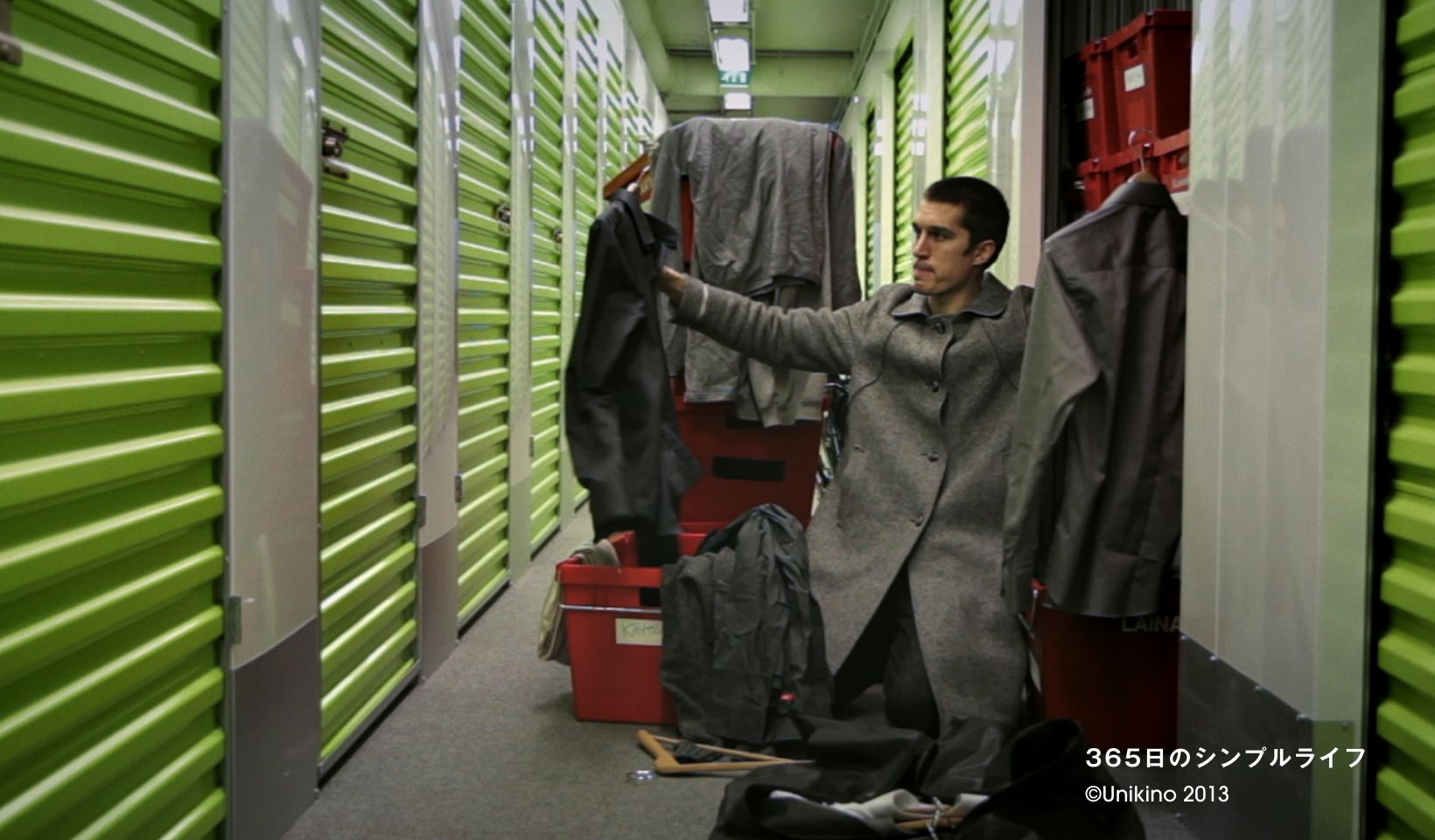 365日のシンプルライフ